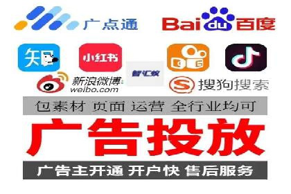 案例分析：SEM代理如何提升品牌曝光度